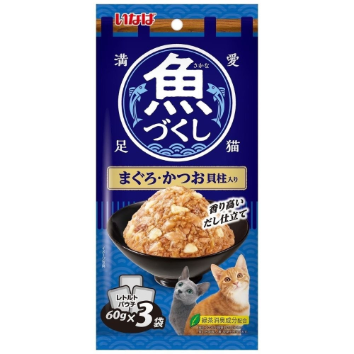 日本 CIAO 貓餐包 60g*3入 全魚宴餐包 滿足愛貓餐包 INABA 高適口性