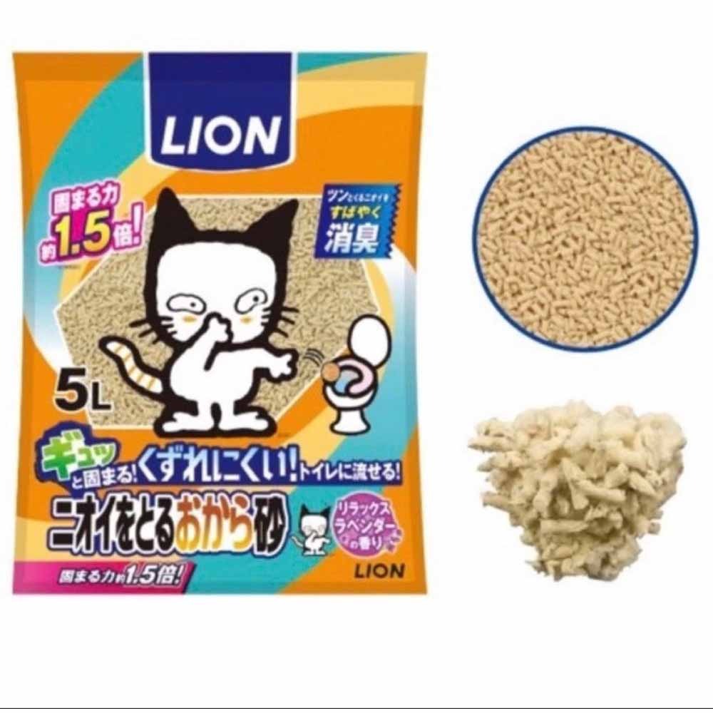 日本 LION 除臭豆腐砂 5L 可沖馬桶 除臭強 凝結好 用量省 療癒系薰衣草香 貓沙 豆腐沙 貓砂-細節圖2