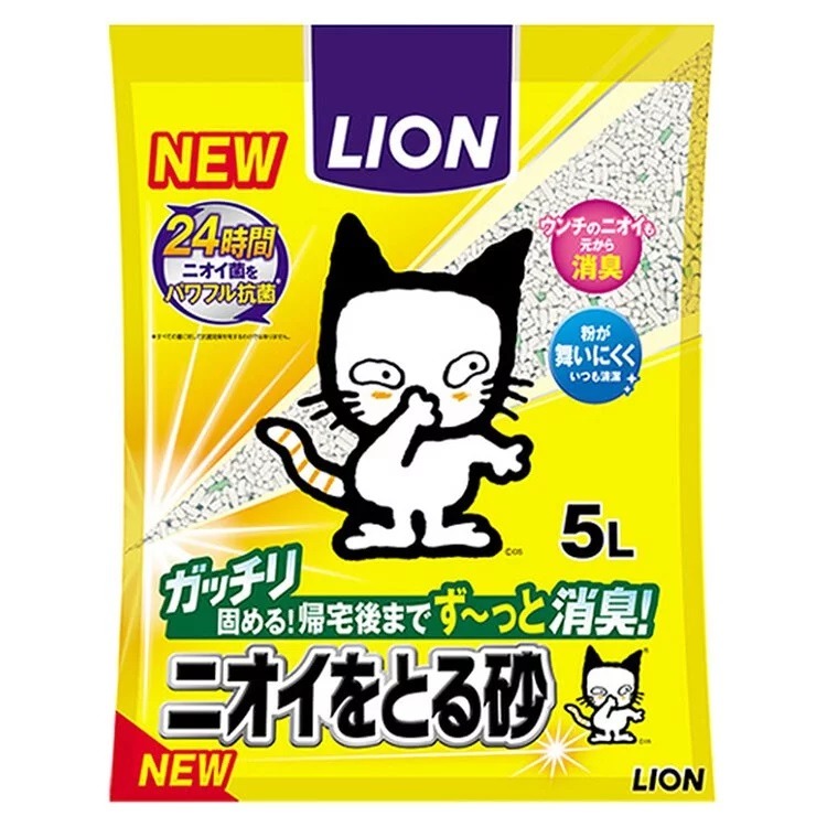 日本 LION 多酚 除臭礦砂 5L 除臭強 凝結好 用量省 礦砂 貓砂 礦沙-細節圖4