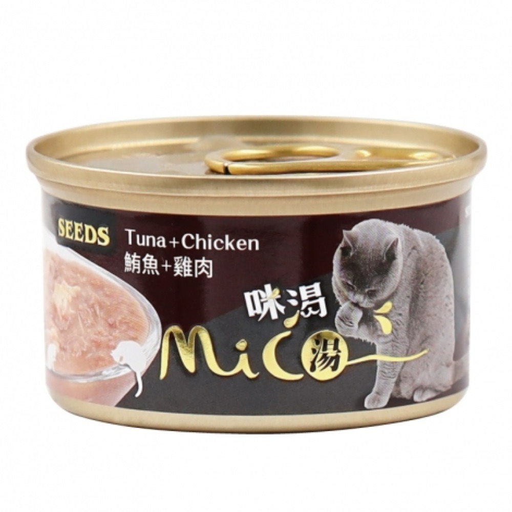 【整箱賣場】seeds 惜時 貓罐頭 MICO 咪渴機能湯罐 85g 貓罐 貓湯罐 副食罐-細節圖7