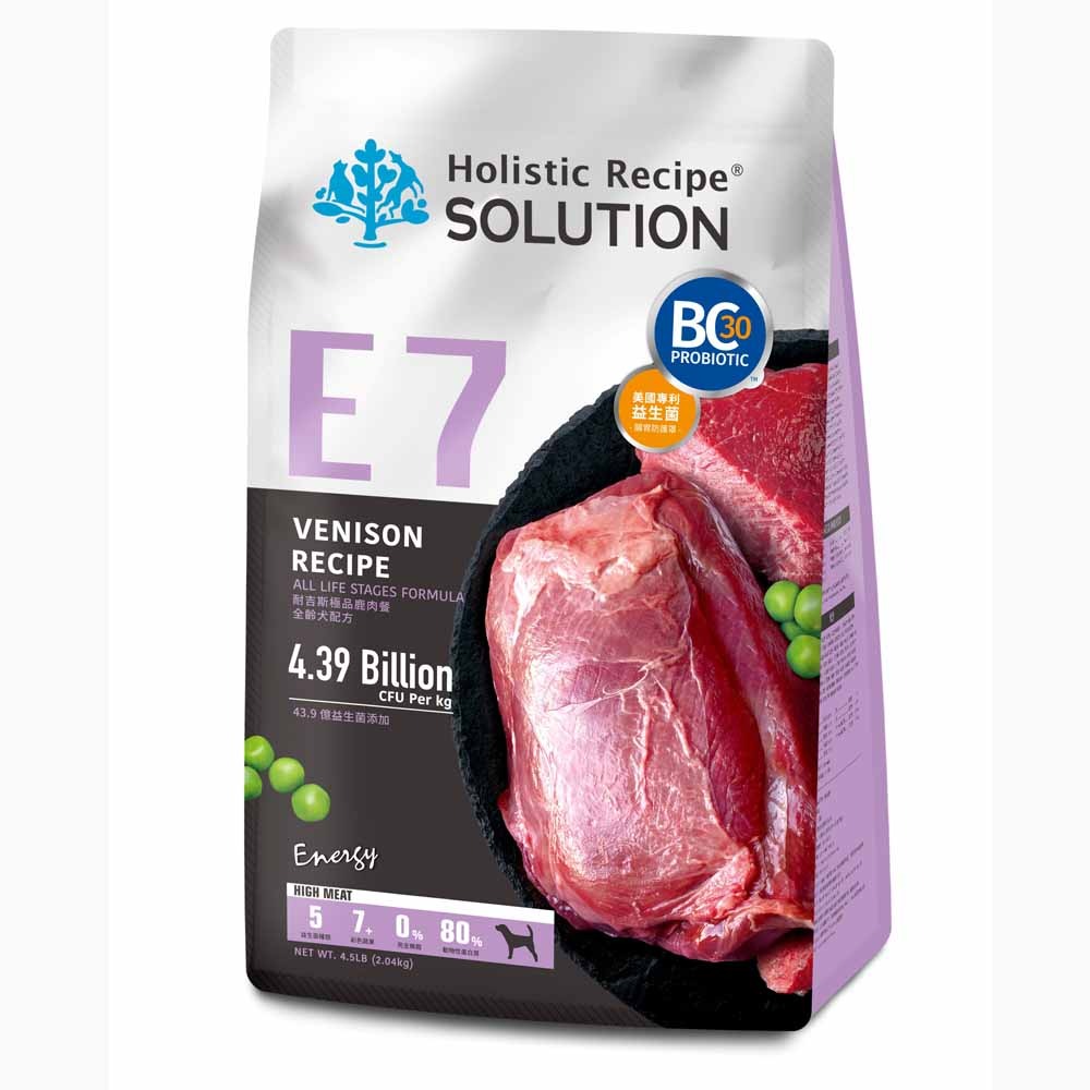 solution 耐吉斯 狗飼料 小包裝 4.5磅 Energy 能量活力系列 益生菌添加-細節圖6