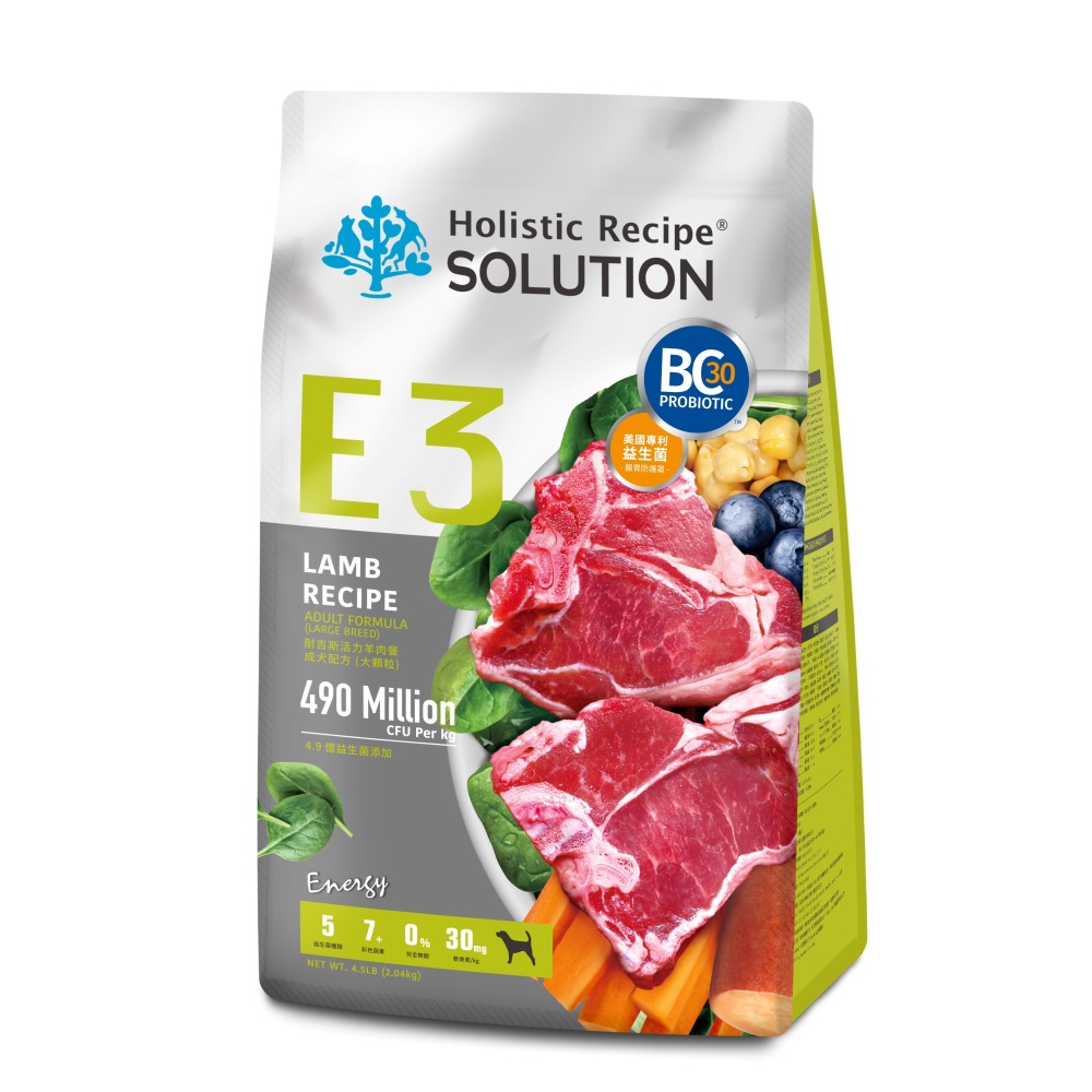 solution 耐吉斯 狗飼料 中包裝 10磅 Energy 能量活力系列 益生菌添加-細節圖4