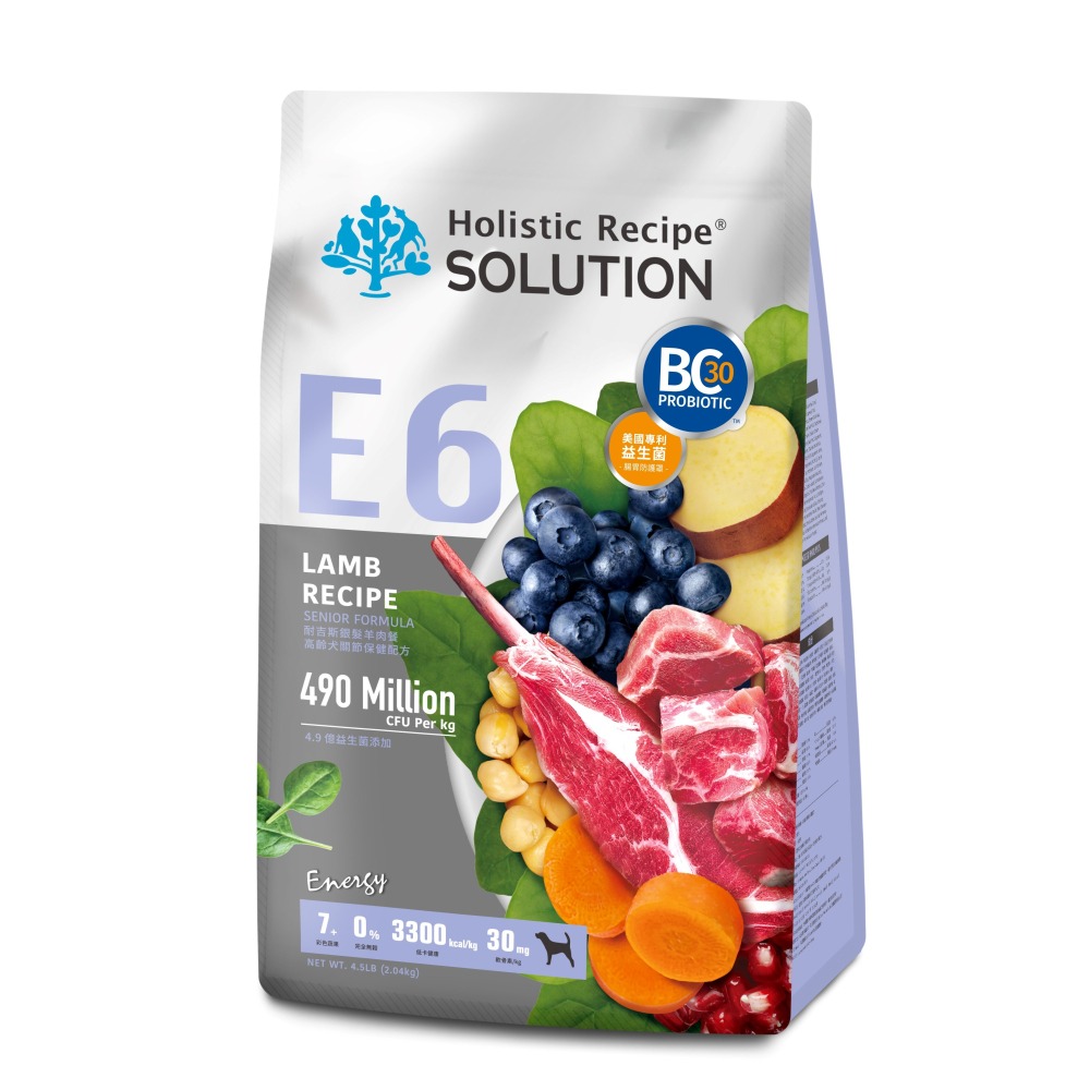 solution 耐吉斯 狗飼料 中包裝 10磅 Energy 能量活力系列 益生菌添加-細節圖6