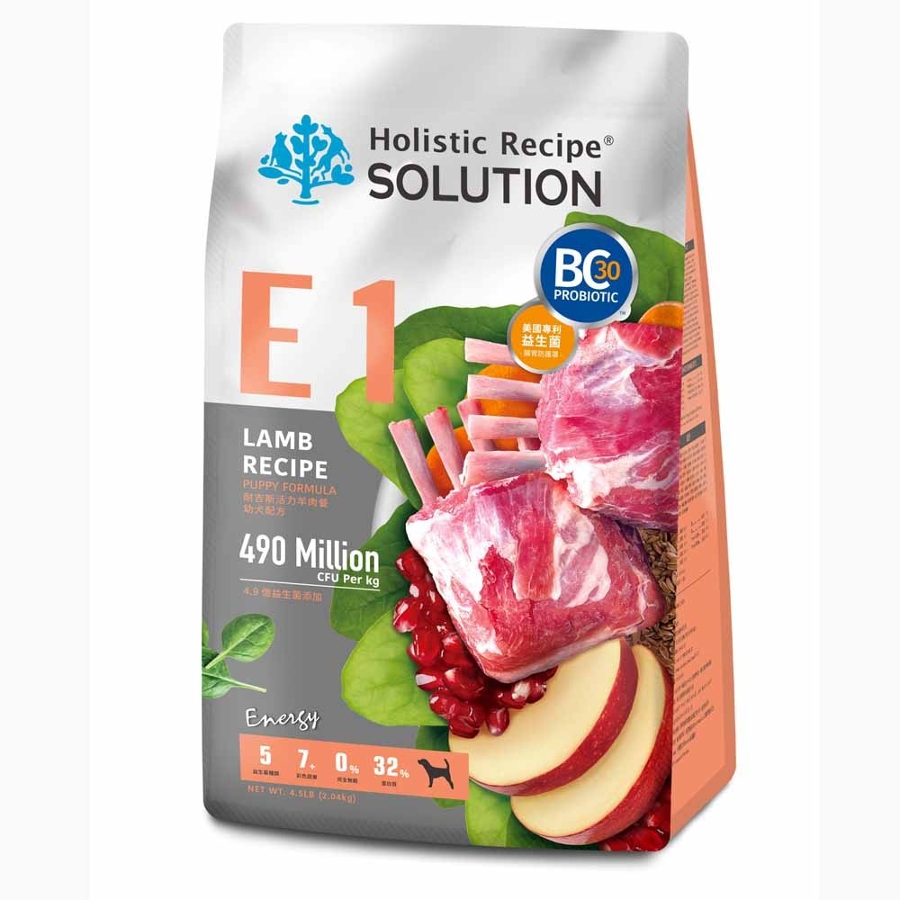 solution 耐吉斯 狗飼料 大包裝 22磅 Energy 能量活力系列 益生菌添加-細節圖3