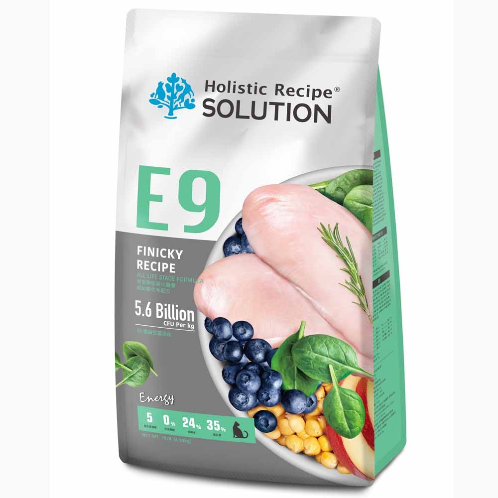 solution 耐吉斯 貓飼料 小包裝 4.5磅 Energy 能量系列 益生菌添加-細節圖5