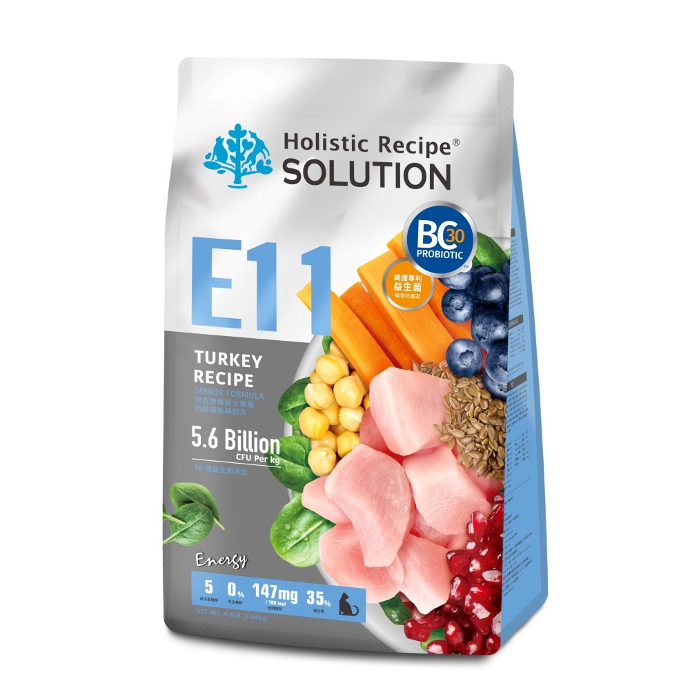 solution 耐吉斯 貓飼料 中大包裝 10磅 Energy 能量系列 益生菌添加