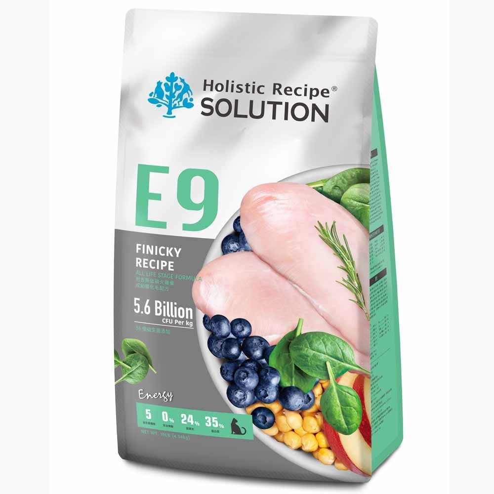 solution 耐吉斯 貓飼料 中大包裝 10磅 Energy 能量系列 益生菌添加-細節圖5