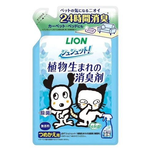 日本 LION 獅王 除臭噴霧 寵物 薄荷消臭 環境除臭 消除尿臭便臭-規格圖2