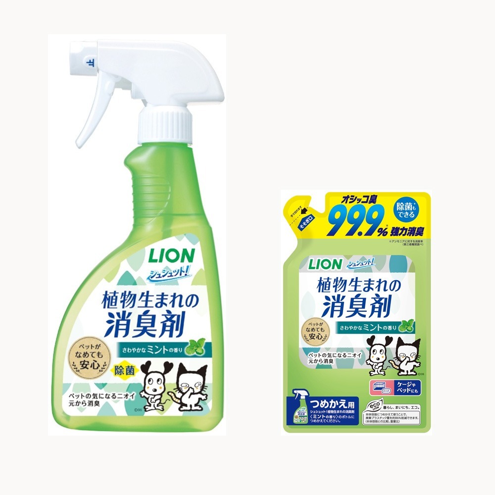 薄荷味【罐裝送補充1包】