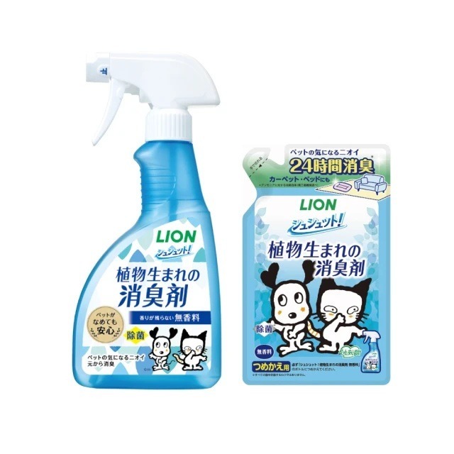 日本 LION 獅王 除臭噴霧 寵物 薄荷消臭 環境除臭 消除尿臭便臭-規格圖2