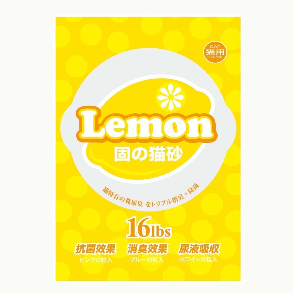 LEMON 檸檬 鈉基礦砂 貓砂 礦沙 16磅【7.2公斤】凝結強 除臭 抗菌 PetSweet-細節圖2