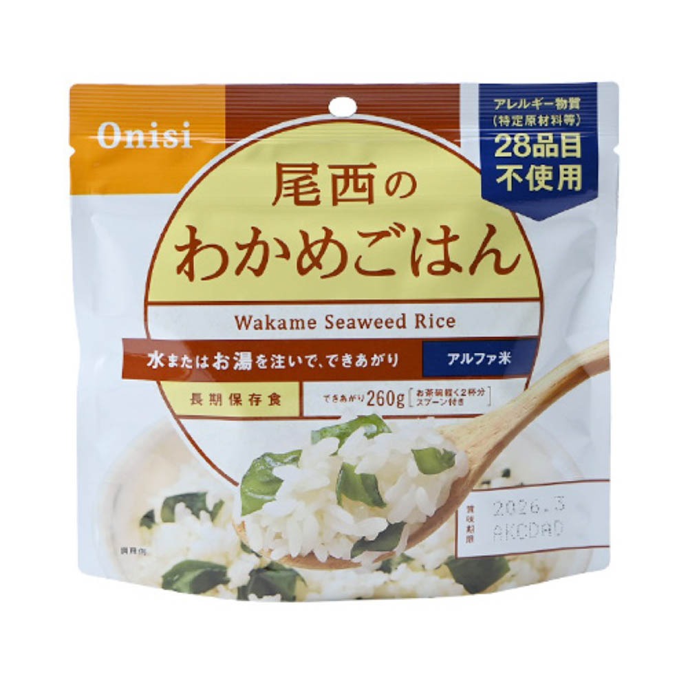 Onisi 尾西食品 沖泡式 乾燥飯 尾西乾燥飯 野外登山露營食品 飯糰 尾西即時飯 沖泡式即食泡飯-細節圖3