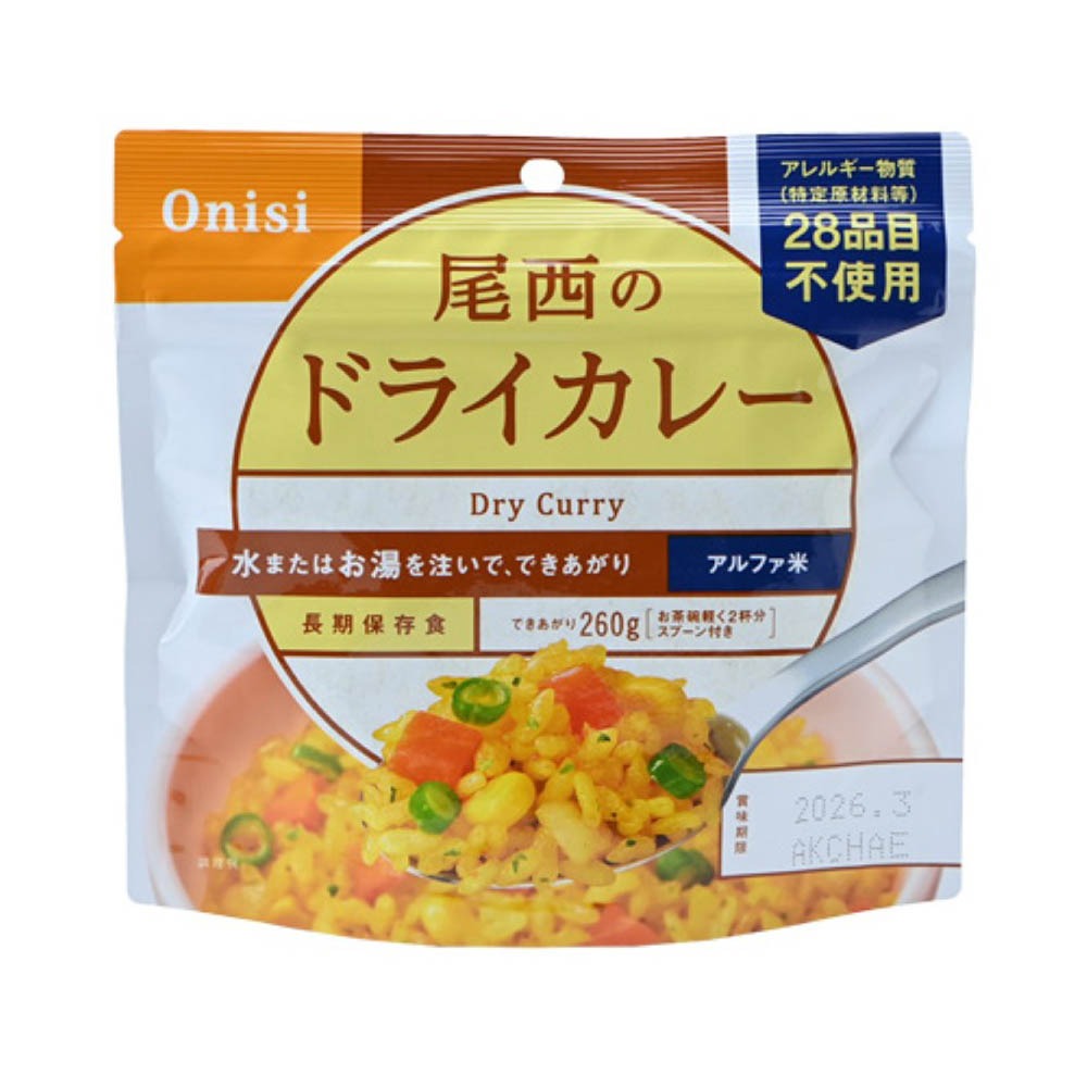 Onisi 尾西食品 沖泡式 乾燥飯 尾西乾燥飯 野外登山露營食品 飯糰 尾西即時飯 沖泡式即食泡飯-細節圖4