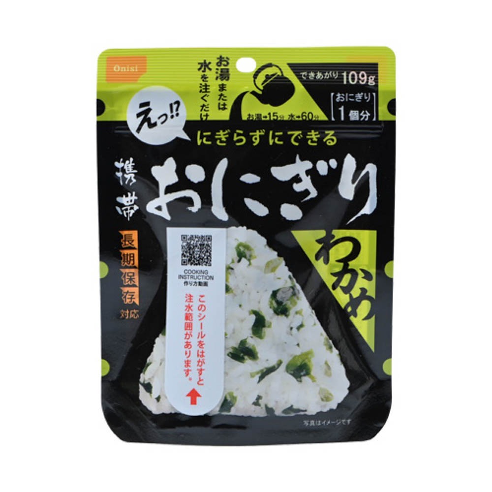 Onisi 尾西食品 沖泡式 乾燥飯 尾西乾燥飯 野外登山露營食品 飯糰 尾西即時飯 沖泡式即食泡飯-細節圖6