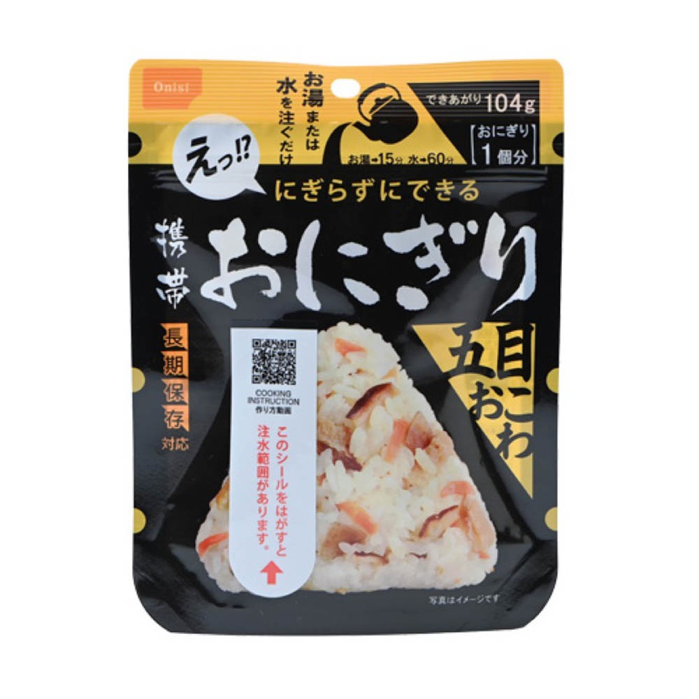 Onisi 尾西食品 沖泡式 乾燥飯 尾西乾燥飯 野外登山露營食品 飯糰 尾西即時飯 沖泡式即食泡飯-細節圖7