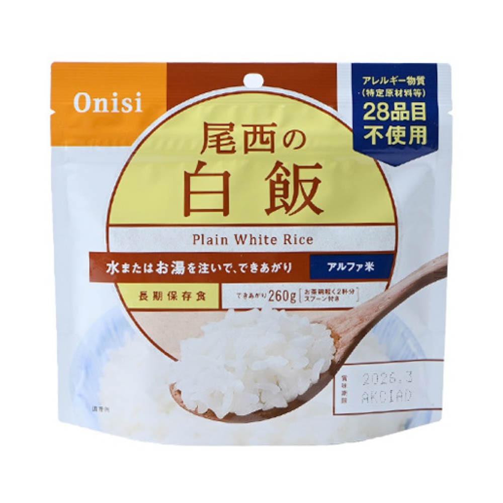 Onisi 尾西食品 沖泡式 乾燥飯 尾西乾燥飯 野外登山露營食品 飯糰 尾西即時飯 沖泡式即食泡飯-規格圖7