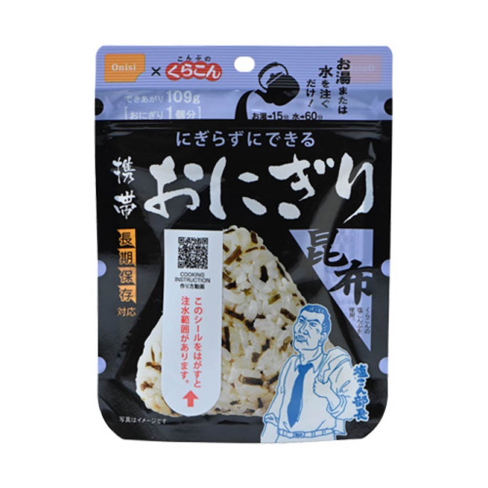 Onisi 尾西食品 沖泡式 乾燥飯 尾西乾燥飯 野外登山露營食品 飯糰 尾西即時飯 沖泡式即食泡飯-規格圖7