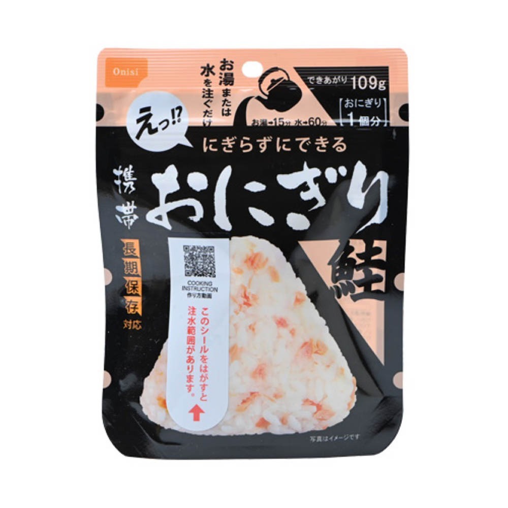 Onisi 尾西食品 沖泡式 乾燥飯 尾西乾燥飯 野外登山露營食品 飯糰 尾西即時飯 沖泡式即食泡飯-規格圖7