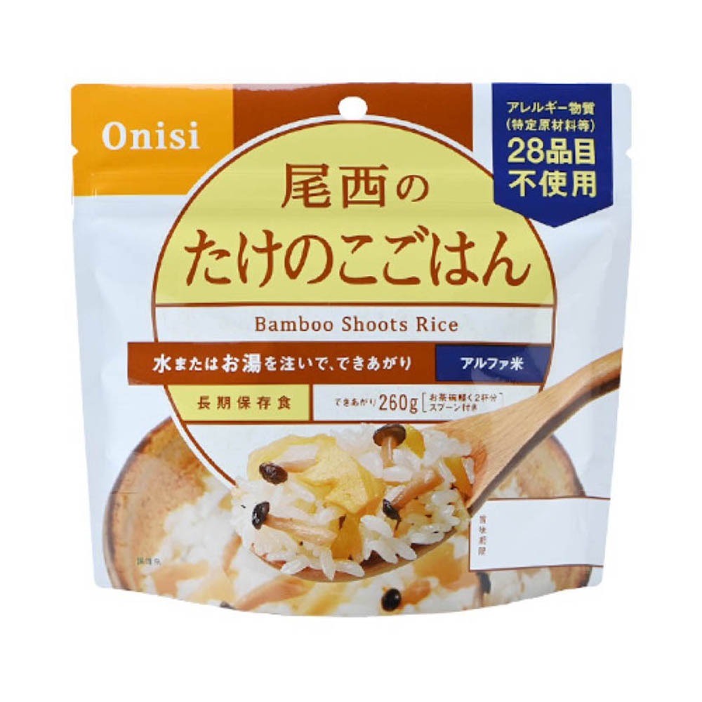 Onisi 尾西食品 沖泡式 乾燥飯 尾西乾燥飯 野外登山露營食品 飯糰 尾西即時飯 沖泡式即食泡飯-規格圖7