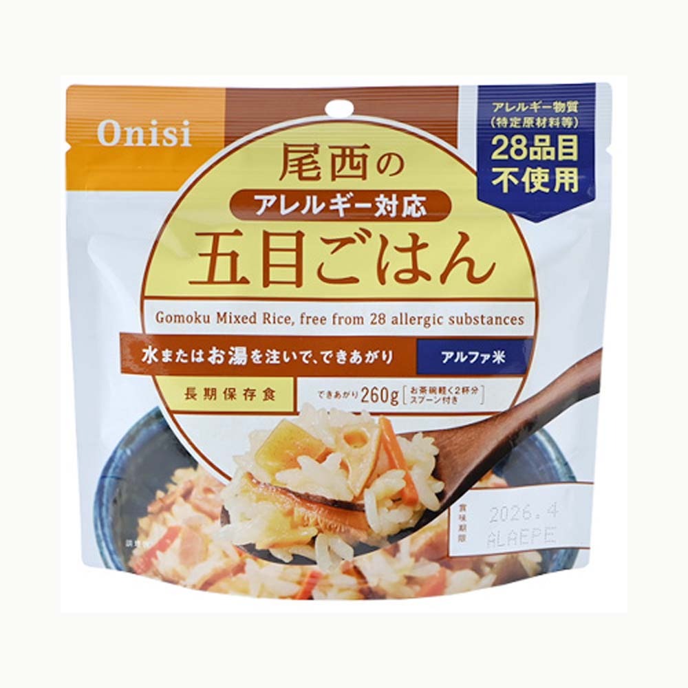 蔬菜風味 即食飯100g