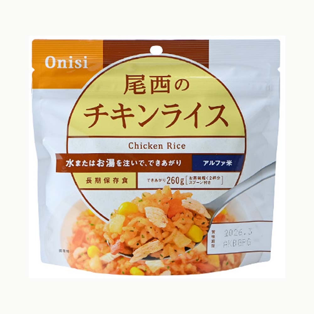 Onisi 尾西食品 沖泡式 乾燥飯 尾西乾燥飯 野外登山露營食品 飯糰 尾西即時飯 沖泡式即食泡飯-規格圖7