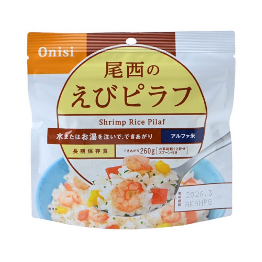 Onisi 尾西食品 沖泡式 乾燥飯 尾西乾燥飯 野外登山露營食品 飯糰 尾西即時飯 沖泡式即食泡飯-規格圖7