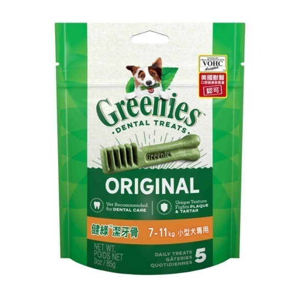 美國 健綠 潔牙骨 原味 單入 3oz 12oz 24oz 寵物 狗潔牙骨 Greenies 潔牙零食 寵物潔牙骨-細節圖3