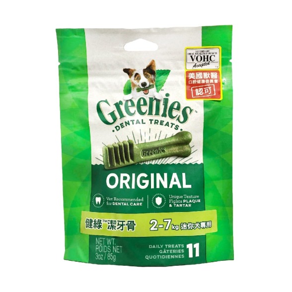 美國 健綠 潔牙骨 原味 單入 3oz 12oz 寵物 狗潔牙骨 Greenies 潔牙零食 寵物潔牙骨-細節圖4