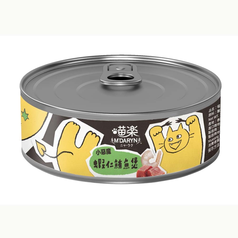 喵樂 小惡魔 貓罐頭 70g 單瓶賣場 副食罐 貓罐 小惡魔系列 M’DARYN-細節圖3