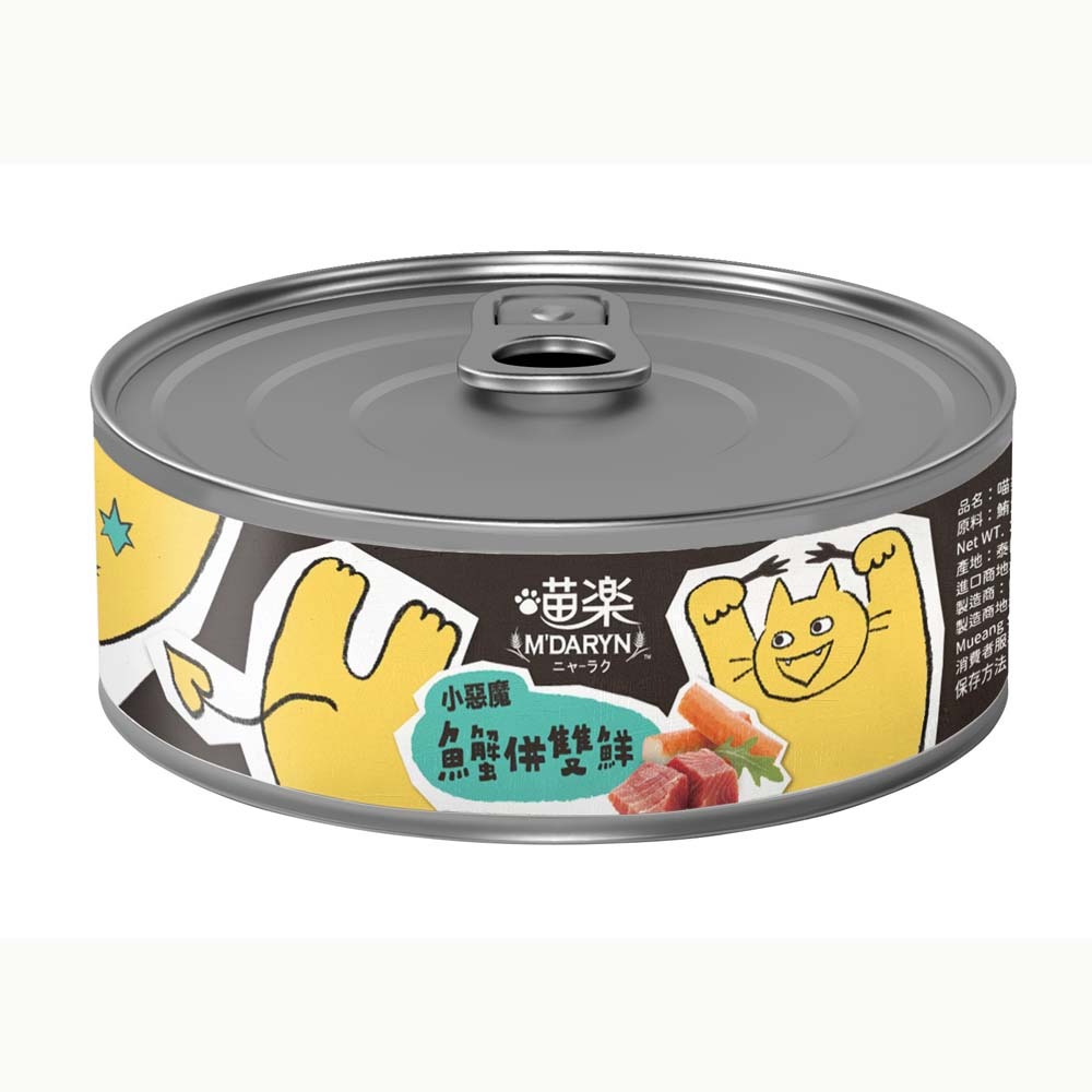 喵樂 小惡魔 貓罐頭 70g 單瓶賣場 副食罐 貓罐 小惡魔系列 M’DARYN-細節圖4
