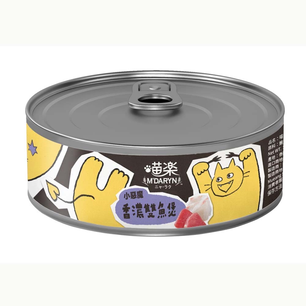 喵樂 小惡魔 貓罐頭 70g 單瓶賣場 副食罐 貓罐 小惡魔系列 M’DARYN-細節圖6