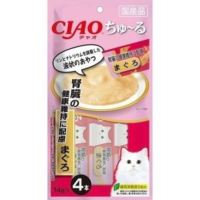 CIAO 啾嚕肉泥 貓肉泥 4入/包 14g*4條 日本製 旨定肉泥 燒肉泥 貓零食-細節圖5