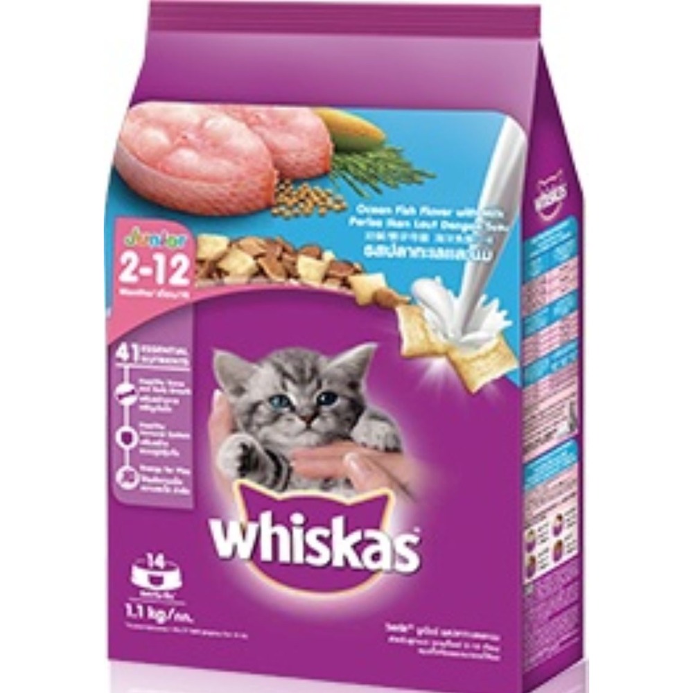 偉嘉 貓飼料 1.1kg 1.2kg 小包裝 多種口味 寵物 貓主食 貓乾糧 Whiskas-規格圖5