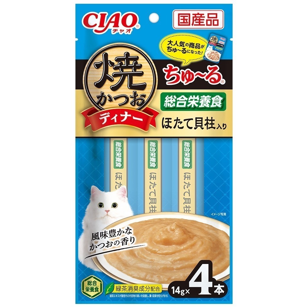 CIAO 啾嚕肉泥 貓肉泥 4入/包 14g*4條 第二賣場 日本製 旨定肉泥 燒肉泥 貓零食-細節圖5