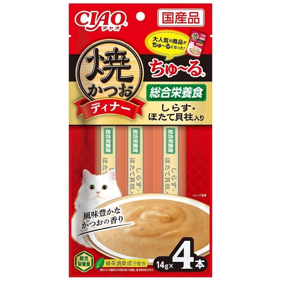 CIAO 啾嚕肉泥 貓肉泥 4入/包 14g*4條 第二賣場 日本製 旨定肉泥 燒肉泥 貓零食-細節圖6