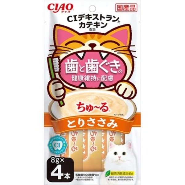 SC-523好牙系列【雞肉】8g*4入