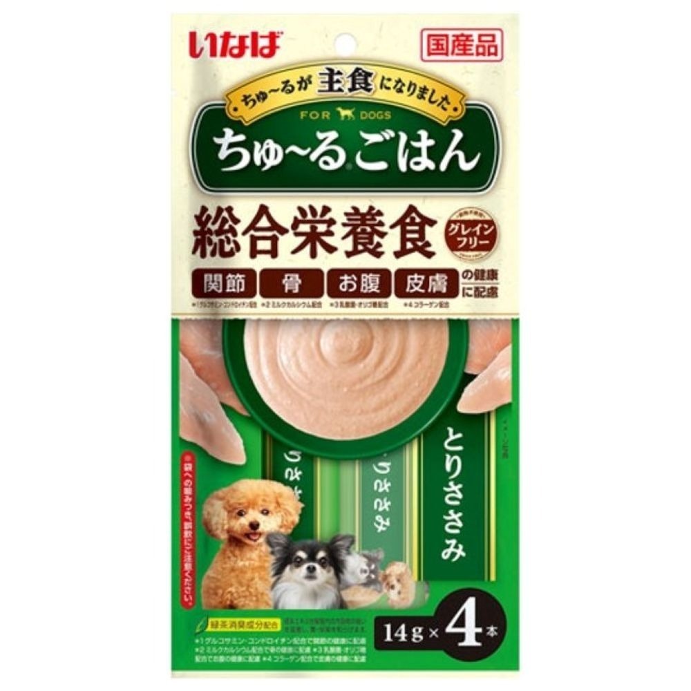 DS-241犬綜合營養保健 【雞肉】