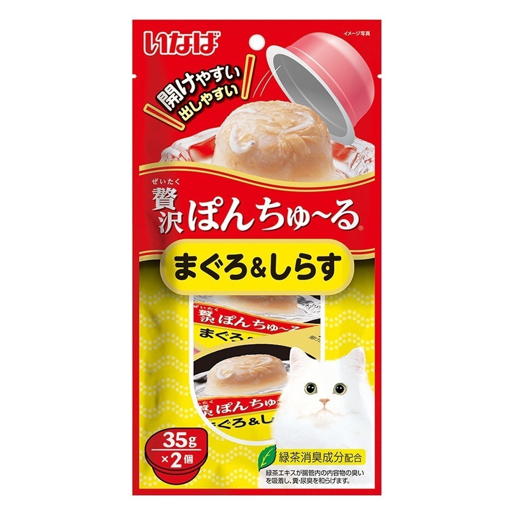 日本 CIAO 啾嚕 奢華果凍杯  35g*2入 高適口性-規格圖7