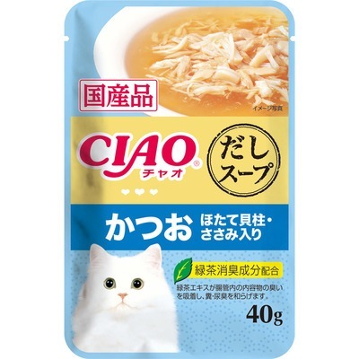 日本 CIAO 貓餐包 鮮味餐包 40g 啾嚕 貓罐 貓罐頭 吃到新鮮的味道-細節圖2