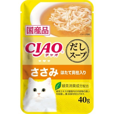 日本 CIAO 貓餐包 鮮味餐包 40g 啾嚕 貓罐 貓罐頭 吃到新鮮的味道-細節圖3