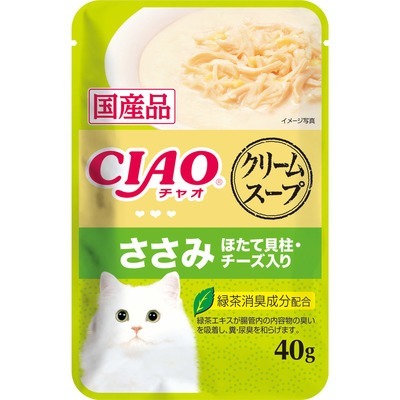 日本 CIAO 貓餐包 鮮味餐包 40g 啾嚕 貓罐 貓罐頭 吃到新鮮的味道-細節圖4