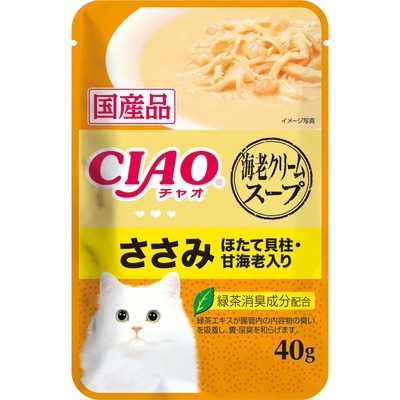 日本 CIAO 貓餐包 鮮味餐包 40g 啾嚕 貓罐 貓罐頭 吃到新鮮的味道-細節圖5