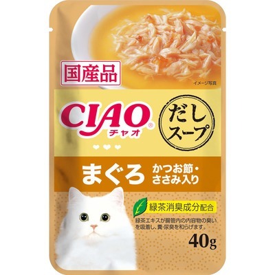 日本 CIAO 貓餐包 鮮味餐包 40g 啾嚕 貓罐 貓罐頭 吃到新鮮的味道-細節圖6