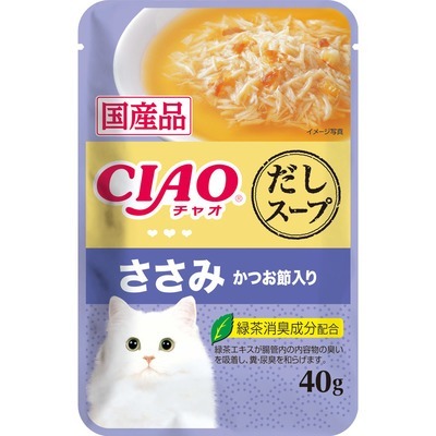日本 CIAO 貓餐包 鮮味餐包 40g 啾嚕 貓罐 貓罐頭 吃到新鮮的味道-細節圖7