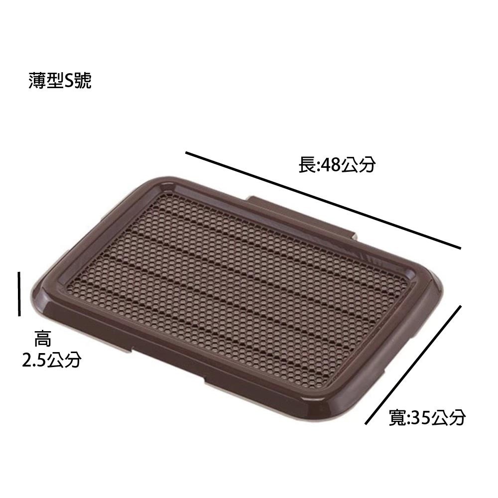 日本 Bonbi 薄型平貼便盆 網狀 狗尿盆 狗便盆 六角 蜂巢型 防咬-規格圖8