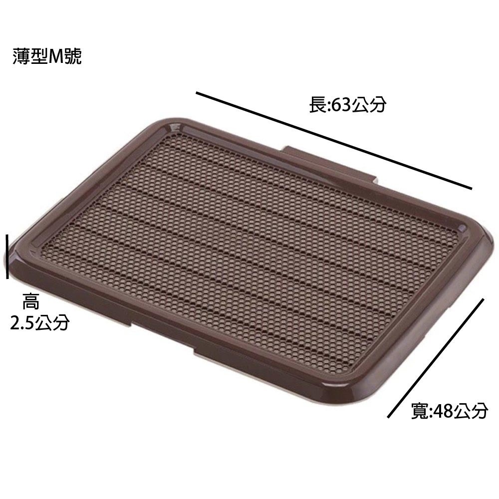 日本 Bonbi 薄型平貼便盆 網狀 狗尿盆 狗便盆 六角 蜂巢型 防咬-規格圖8