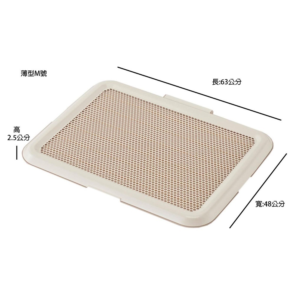 日本 Bonbi 薄型平貼便盆 網狀 狗尿盆 狗便盆 六角 蜂巢型 防咬-規格圖8
