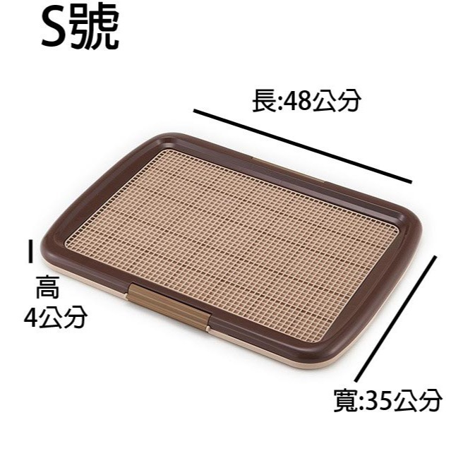 日本 Bonbi 薄型平貼便盆 網狀 狗尿盆 狗便盆 六角 蜂巢型 防咬-規格圖8