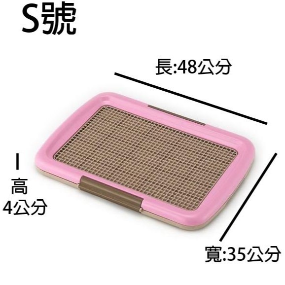 日本 Bonbi 薄型平貼便盆 網狀 狗尿盆 狗便盆 六角 蜂巢型 防咬-規格圖8