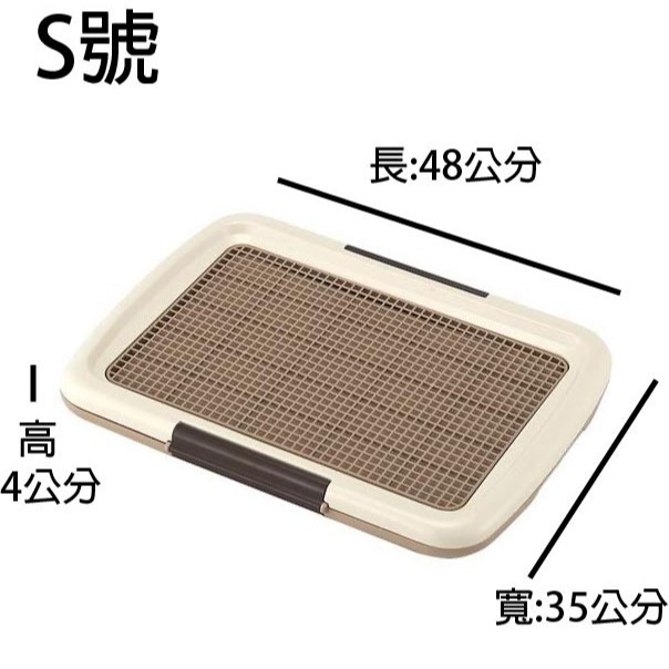 日本 Bonbi 薄型平貼便盆 網狀 狗尿盆 狗便盆 六角 蜂巢型 防咬-規格圖8
